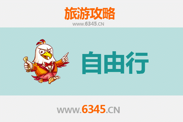 天门沉湖生态旅游区一日游全攻略：自由行探秘湿地仙境