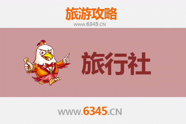 天门沉湖生态旅游区旅行社精选推荐及深度游玩攻略