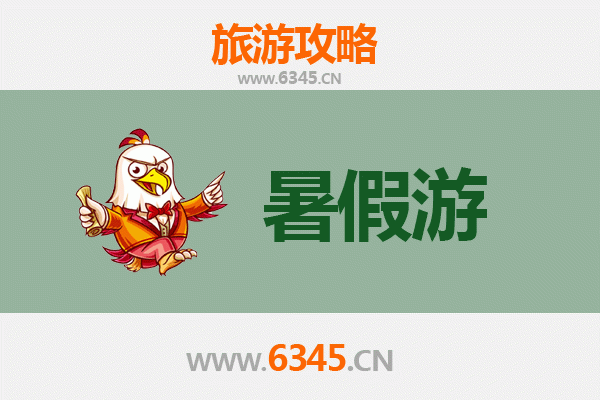 天门沉湖暑假旅游攻略：湿地探秘与生态休闲之旅