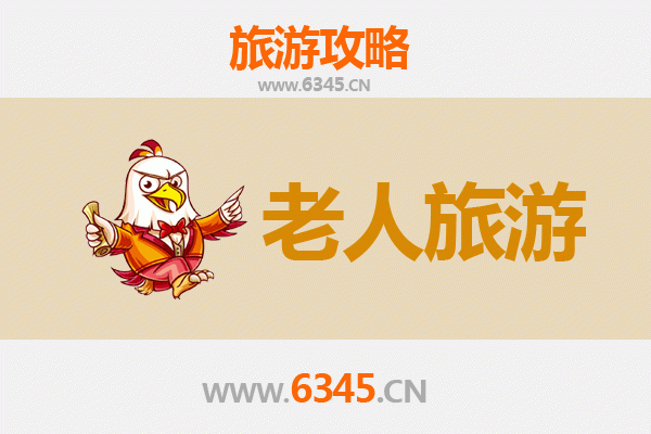 天门沉湖生态旅游区：银发族休闲养生天堂