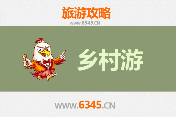 天门沉湖生态乡村之旅：湿地秘境与田园风光精品线路